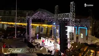 Fin de Año