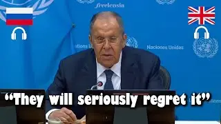 Лавров о замечании Трампа о &laquo;бумажном тигре&raquo; и призывах сбивать российские самолеты