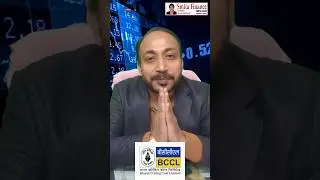IPO UPDATES// BCCL IPO #smitaafinance #shorts #ipo #ipoupdate #sharebazaar #trending #viral
