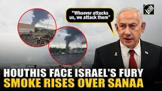 Israel Strikes Yemen&rsquo;s Capital After Houthi Missile Attack, Netanyahu Vows Retaliation