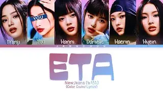 [KARAOKE]NEWJEANS 