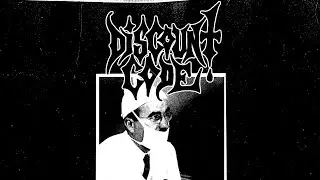 Discount Code - Demonstration [2024 Hardcore / Powerviolence]