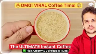 Coffee Recipe | How to make Coffee at Home | Coffee kaese benaye 2min me | NESCAF&Eacute; BRU