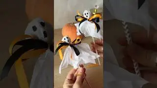 Очень легкая идея 💡 🎃#творчество #идеи #своимируками #diy #идеидлятворчества