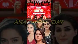 Kartik Aryan compliment in date 🔥🤯 || @aajtaknews