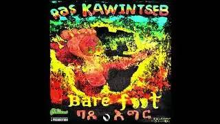Ras Kawintseb - Selam Yishalal