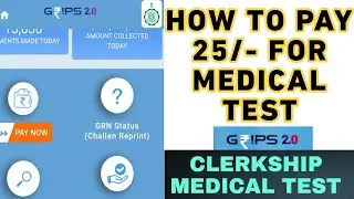 HOW TO PAY 25/- FOR CLERKSHIP MEDICAL TEST | #P&AR DEPARTMENT #MEDICAL_TEST_PAYMENT EXPLAINED
