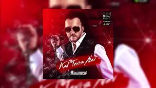A-EUROPA | ARTŪRS DUBOKS - KAD TEVIS NAV ( Official audio ) 2019
