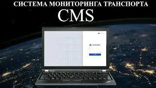 AXENTA вводный обзор функциональности CMS