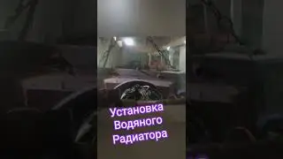 Установка водяного радиатора  на трактор К744р1 #алекс_юстасу #сборка #трактор #к744
