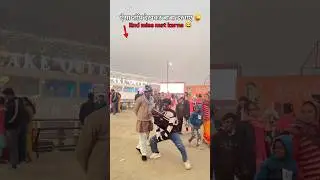 #video | Tune Mari Entya Ghop Ghop | #viral #2026 #viral #video #trendingsong #bhojpuri #dance