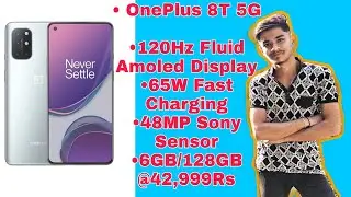 OnePlus8T 5G 8GB/128GB @42,999Rs || 120Hz Fluid Amoled Display|| 65W Fast Charging ||
