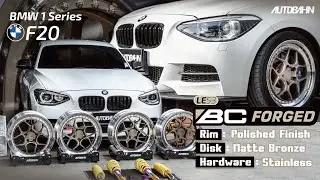 แนวทางการแต่ง BMW F20 M135i Rare item ล้อ BC Forged โช๊ค KW V3