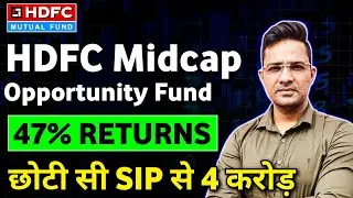HDFC midcap opportunities fund|best mutual funds for 2024