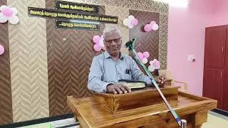 சபையின் எஜமான் |. Bro AP. இயேசு ராஜா