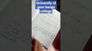 #universityofgourbanga #college #exampaper2022 #university #philosophysuggestion2023 #philosophy