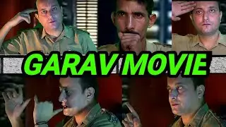 #Garv movie#seen,,imaandaar police officer ke sachi story