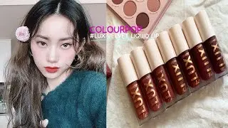 (ENG) 컬러팝 럭스벨벳리퀴드립스틱 간단리뷰/COLOURPOP LUX VELVET LIQUID LIPSTICKS Review/Lilac라일락