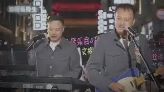 大双 二雙 吉林 通化 龍興里 戶外直播