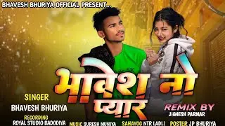 singer bhavesh bhuriya dosti express new song 2024 // भावेश भूरिया// दोस्ती एक्सप्रेस