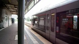 Abellio FLIRT Einfahrt am Wittener Hbf