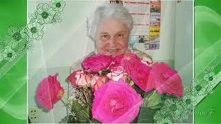 С Юбилеем, Валентина Николаевна!
