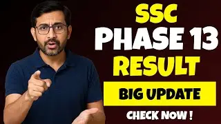 SSC Phase 13 Result 2025 | SSC Selection Post Phase 13 Result | Cut Off, Merit List, Document