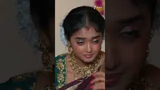 #Meghasandesam #Shorts #Zee Telugu #Entertainment #Drama
