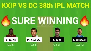 kxip vs dc dream11 dc vs kxip dream11 team prediction,playing11