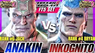 Tekken 8 - Anakin (Jack-8) vs Inkognito (Bryan) | High Level FT5 Set