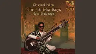 Folk Melody Based on Raga Des