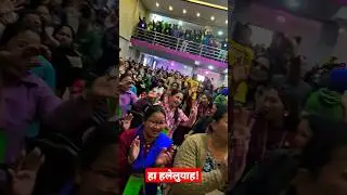 #ifgfmediagroup #nepalichristainsong