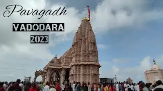 Kalika Mata Temple on Pavagadh Hill 🙏! 2023 !  New pavagadh 🙏 ! Gujarat !