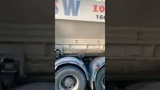 Streu master - что за машина?