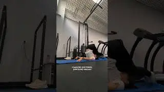 #популярное #шортс #прикол #тренды #девушки #растяжка #зал #workout #gym #пилатес