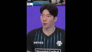 #heosubong #허수봉 #koreanvolleyball