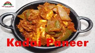 Kadai Paneer Recipe by YN Food Affair