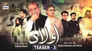 [Teaser 3] New Drama Serial 