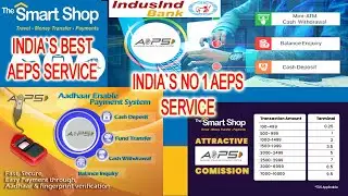 INDIA NO ONE AEPS SERVICE || THE SMART SHOP AEPS || BEST AEPS SERVICE IN INDIA ||
