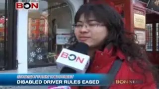 Disabled Driver Rules Eased