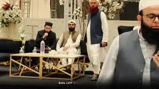 Liya jub sy mny ye name Muhammad bara lutff aya swaray swaray . My favorite ishaar