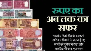 Indian bank note history and demonetization