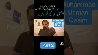 The Story of General Zia-ul-Haq: Pakistan's Controversial Military Dictator || Part 12
