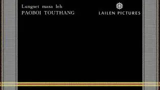 Lungset masa leh ngailut sangpen (Lyric) — Thadou-Kuki Love Song — PAOBOI TOUTHANG
