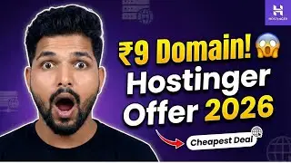 Hostinger ₹9 में Domain कैसे खरीदें? | Cheapest Domain Offer 2026 | Blogging Start