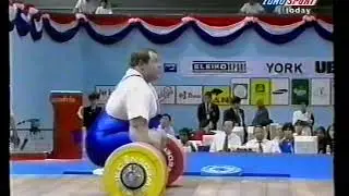 Andrey Chemerkin 262.5 kg World Record 1997 WWC