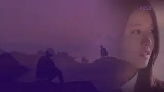 Я не прощу