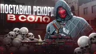 САИДУ НЕ НУЖНА СВИТА - DELTA FORCE
