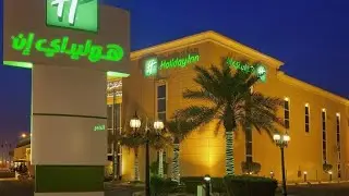 Holiday Inn Al Khobar, Al-Khobar, Saudi Arabia | Travel With Kajal