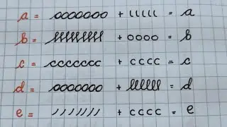 COMO MEJORAR LA LETRA CURSIVA| TRAZOS BÁSICOS DE ESCRITURA A MANO| LETRAS CURSIVA MINÚSCULAS BONITAS